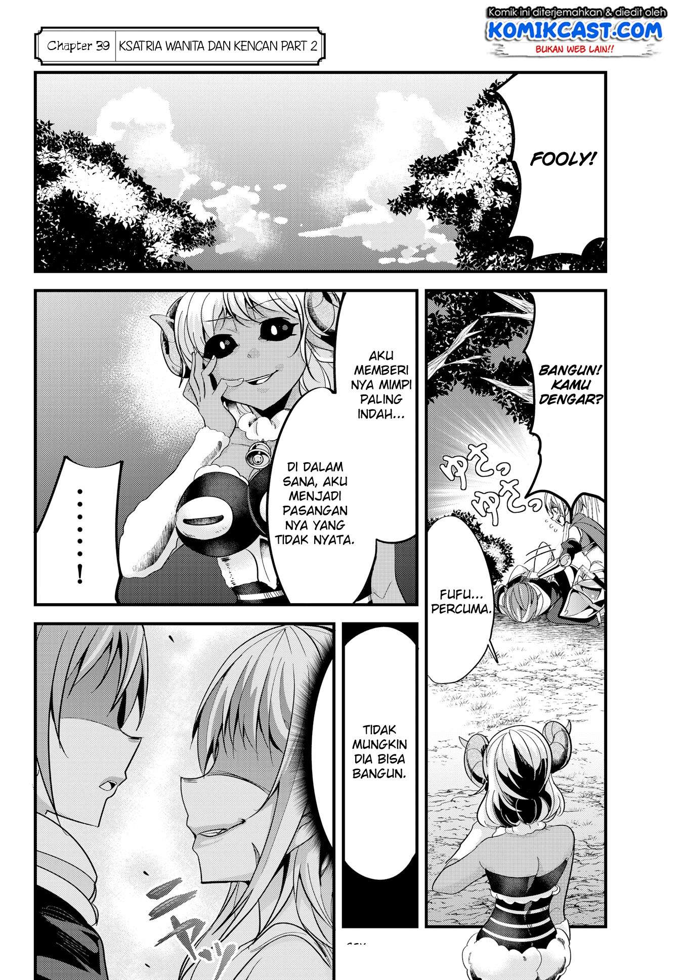 Ima Made Ichido mo Onna Atsukaisareta koto ga nai Onna Kishi wo Onna Atsukai suru Chapter 39 - halaman 3