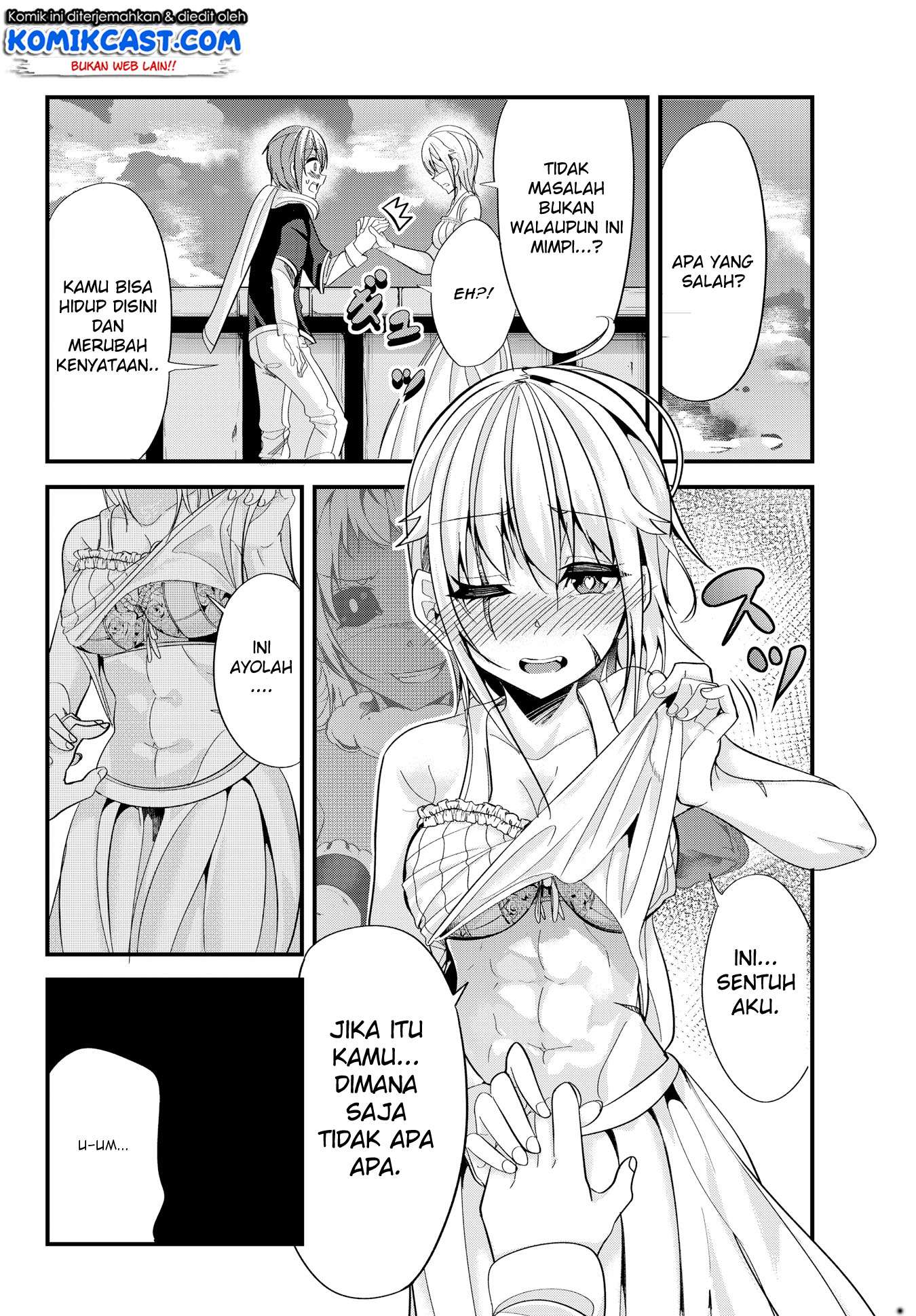 Ima Made Ichido mo Onna Atsukaisareta koto ga nai Onna Kishi wo Onna Atsukai suru Chapter 39 - halaman 5