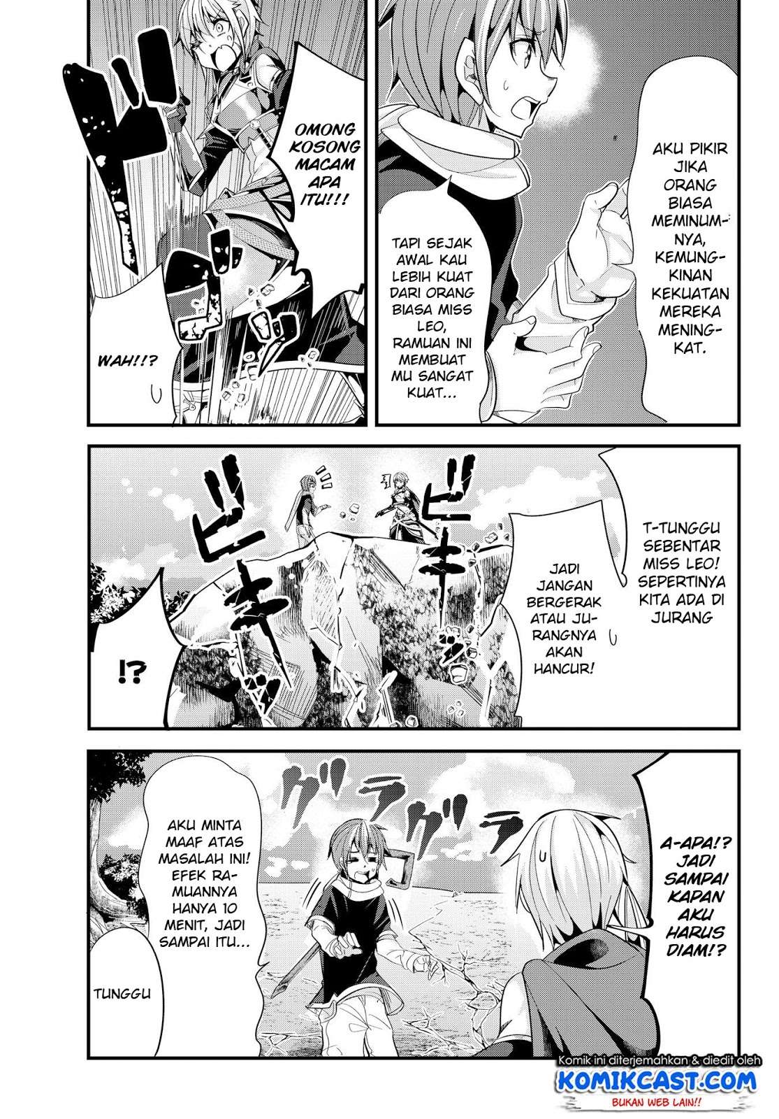 Ima Made Ichido mo Onna Atsukaisareta koto ga nai Onna Kishi wo Onna Atsukai suru Chapter 41 - halaman 4