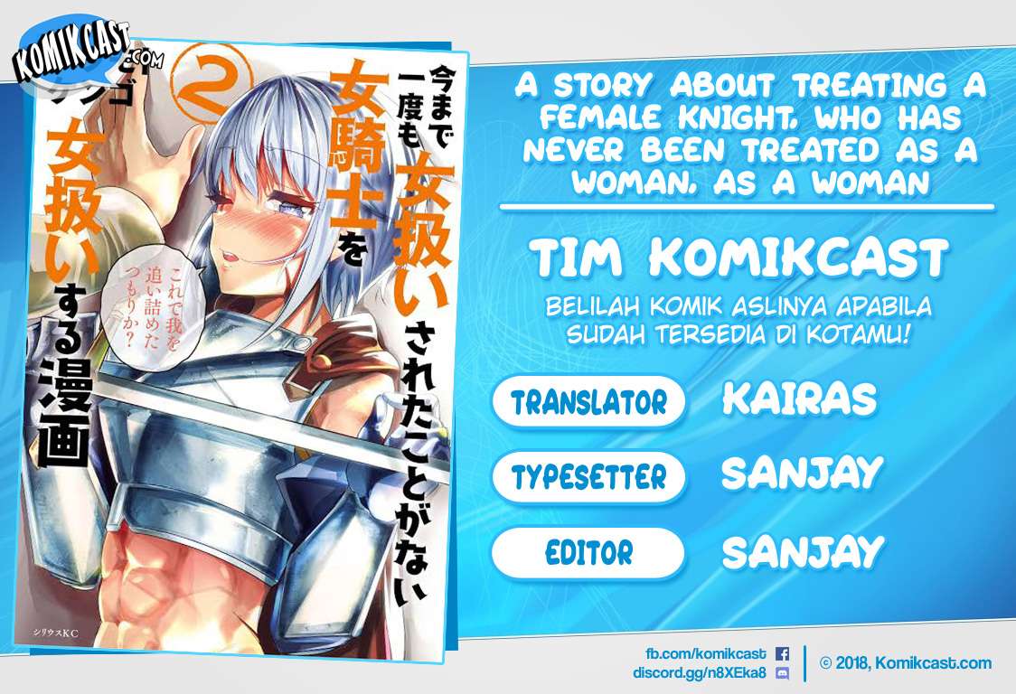 Ima Made Ichido mo Onna Atsukaisareta koto ga nai Onna Kishi wo Onna Atsukai suru Chapter 43 - halaman 1