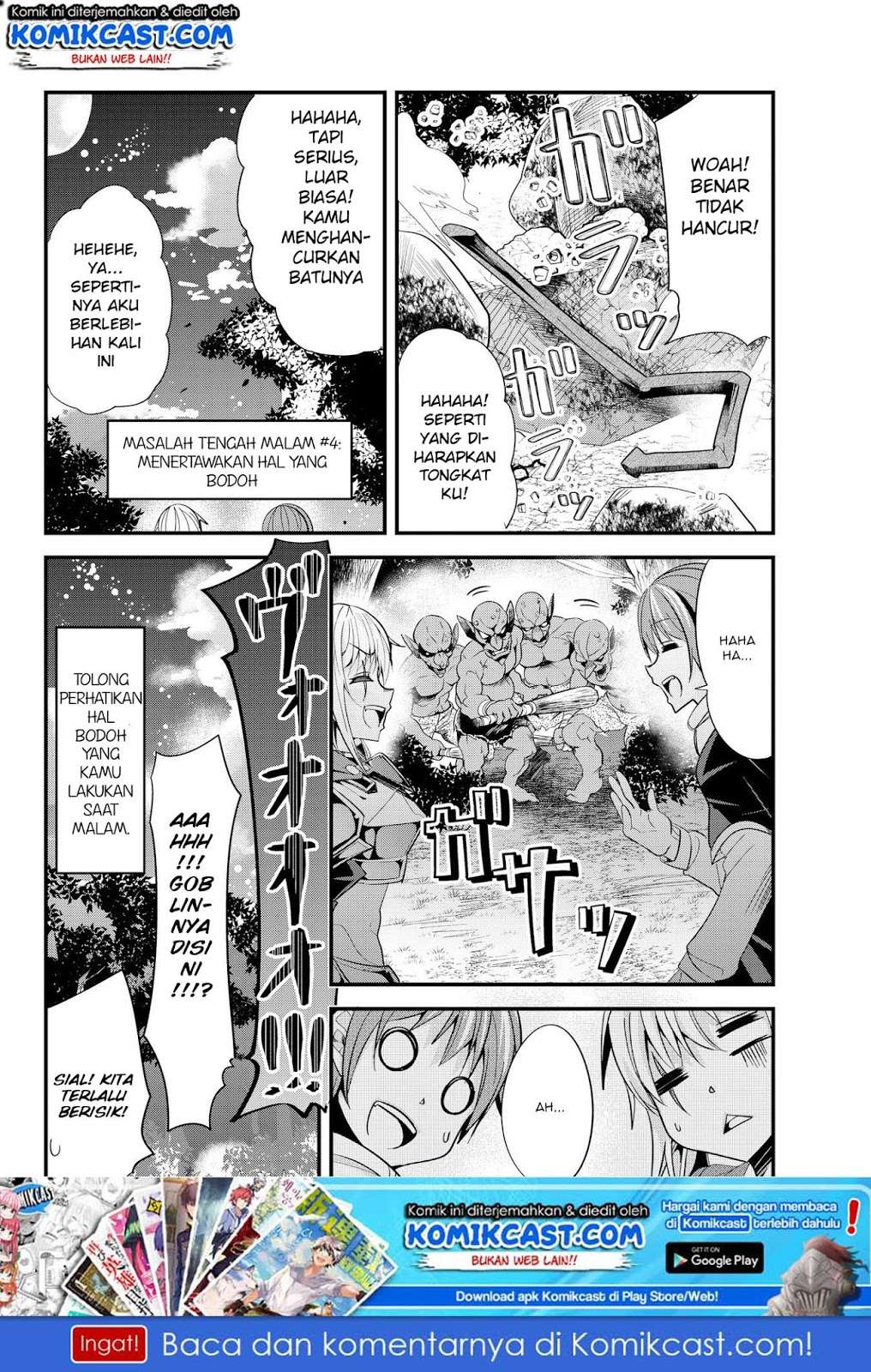 Ima Made Ichido mo Onna Atsukaisareta koto ga nai Onna Kishi wo Onna Atsukai suru Chapter 43 - halaman 7