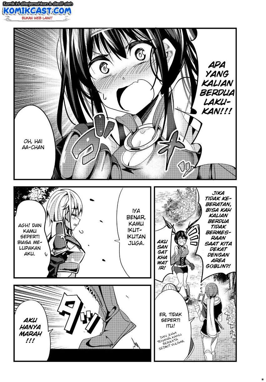 Ima Made Ichido mo Onna Atsukaisareta koto ga nai Onna Kishi wo Onna Atsukai suru Chapter 44 - halaman 3
