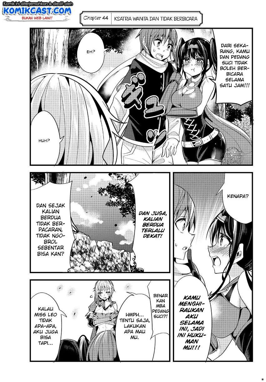 Ima Made Ichido mo Onna Atsukaisareta koto ga nai Onna Kishi wo Onna Atsukai suru Chapter 44 - halaman 4