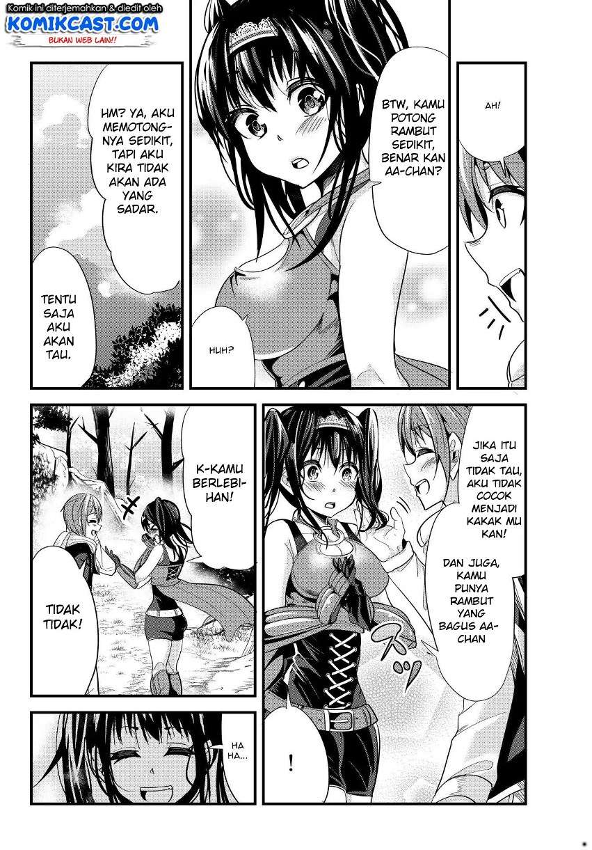 Ima Made Ichido mo Onna Atsukaisareta koto ga nai Onna Kishi wo Onna Atsukai suru Chapter 44 - halaman 5