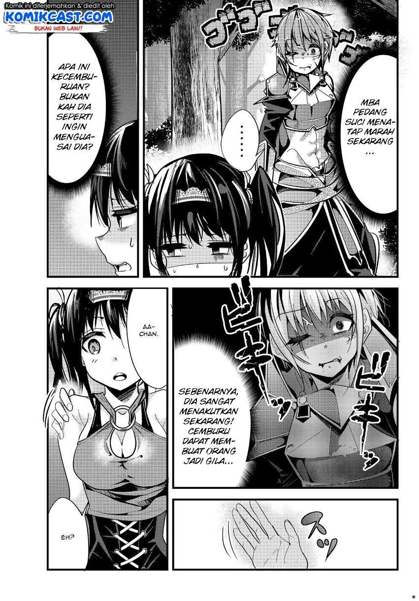 Ima Made Ichido mo Onna Atsukaisareta koto ga nai Onna Kishi wo Onna Atsukai suru Chapter 44 - halaman 6