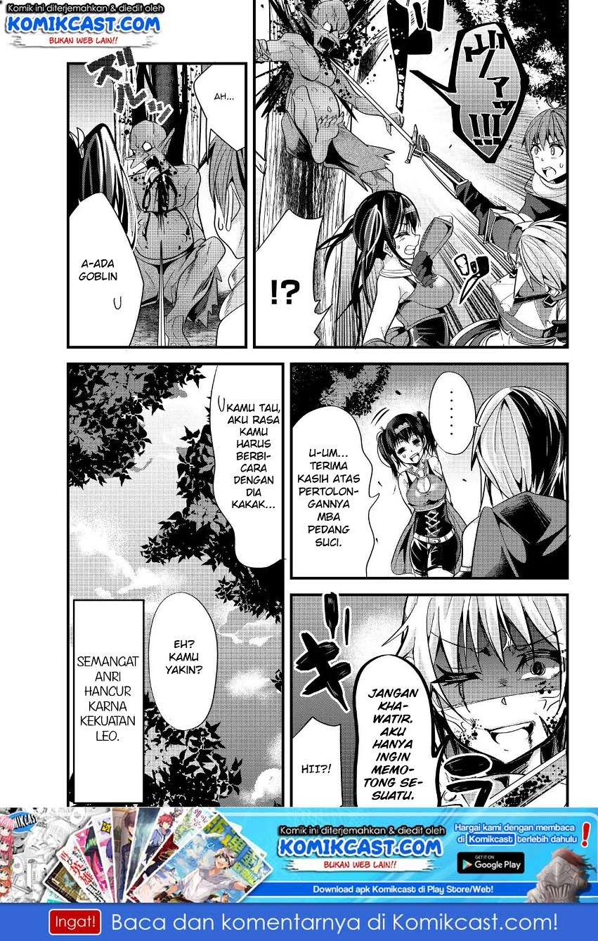 Ima Made Ichido mo Onna Atsukaisareta koto ga nai Onna Kishi wo Onna Atsukai suru Chapter 44 - halaman 8