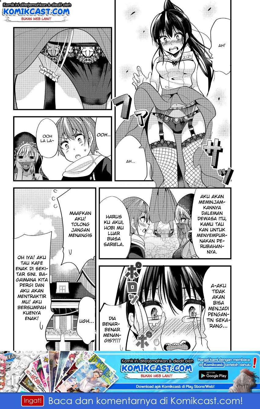 Ima Made Ichido mo Onna Atsukaisareta koto ga nai Onna Kishi wo Onna Atsukai suru Chapter 45 - halaman 3