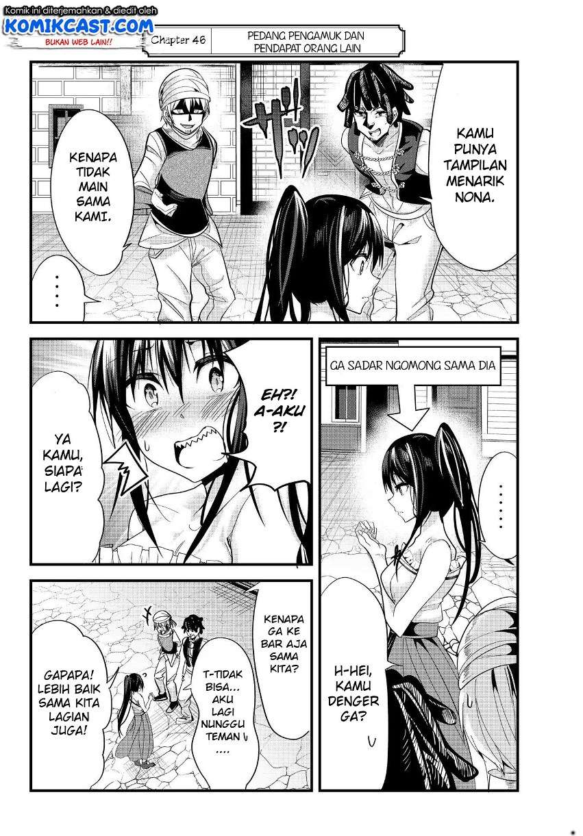 Ima Made Ichido mo Onna Atsukaisareta koto ga nai Onna Kishi wo Onna Atsukai suru Chapter 46 - halaman 3