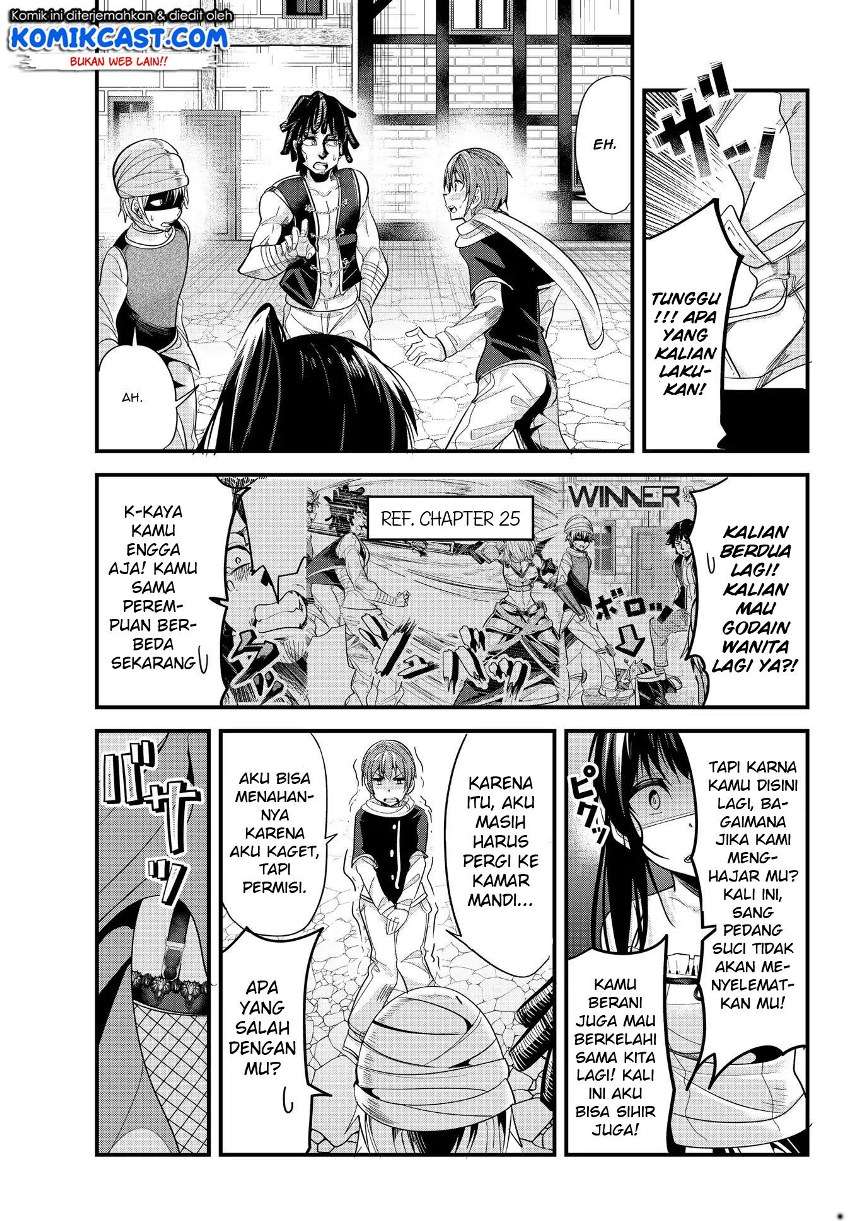 Ima Made Ichido mo Onna Atsukaisareta koto ga nai Onna Kishi wo Onna Atsukai suru Chapter 46 - halaman 4