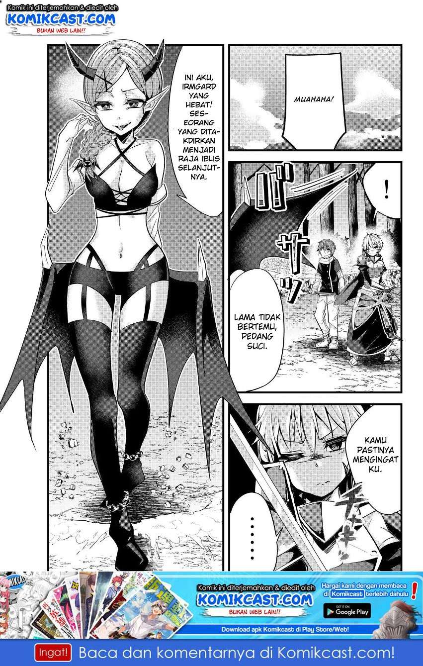 Ima Made Ichido mo Onna Atsukaisareta koto ga nai Onna Kishi wo Onna Atsukai suru Chapter 48 - halaman 2