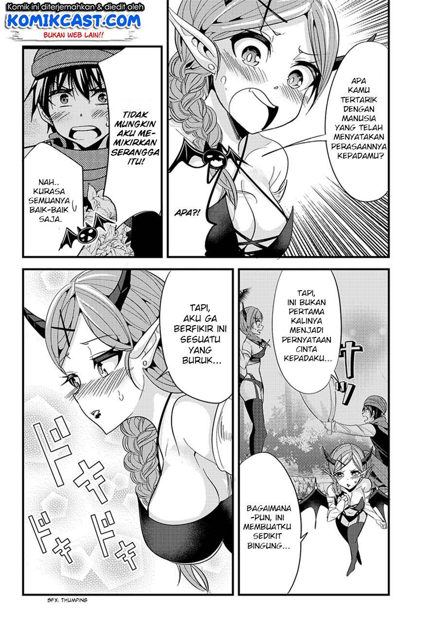 Ima Made Ichido mo Onna Atsukaisareta koto ga nai Onna Kishi wo Onna Atsukai suru Chapter 51 - halaman 1