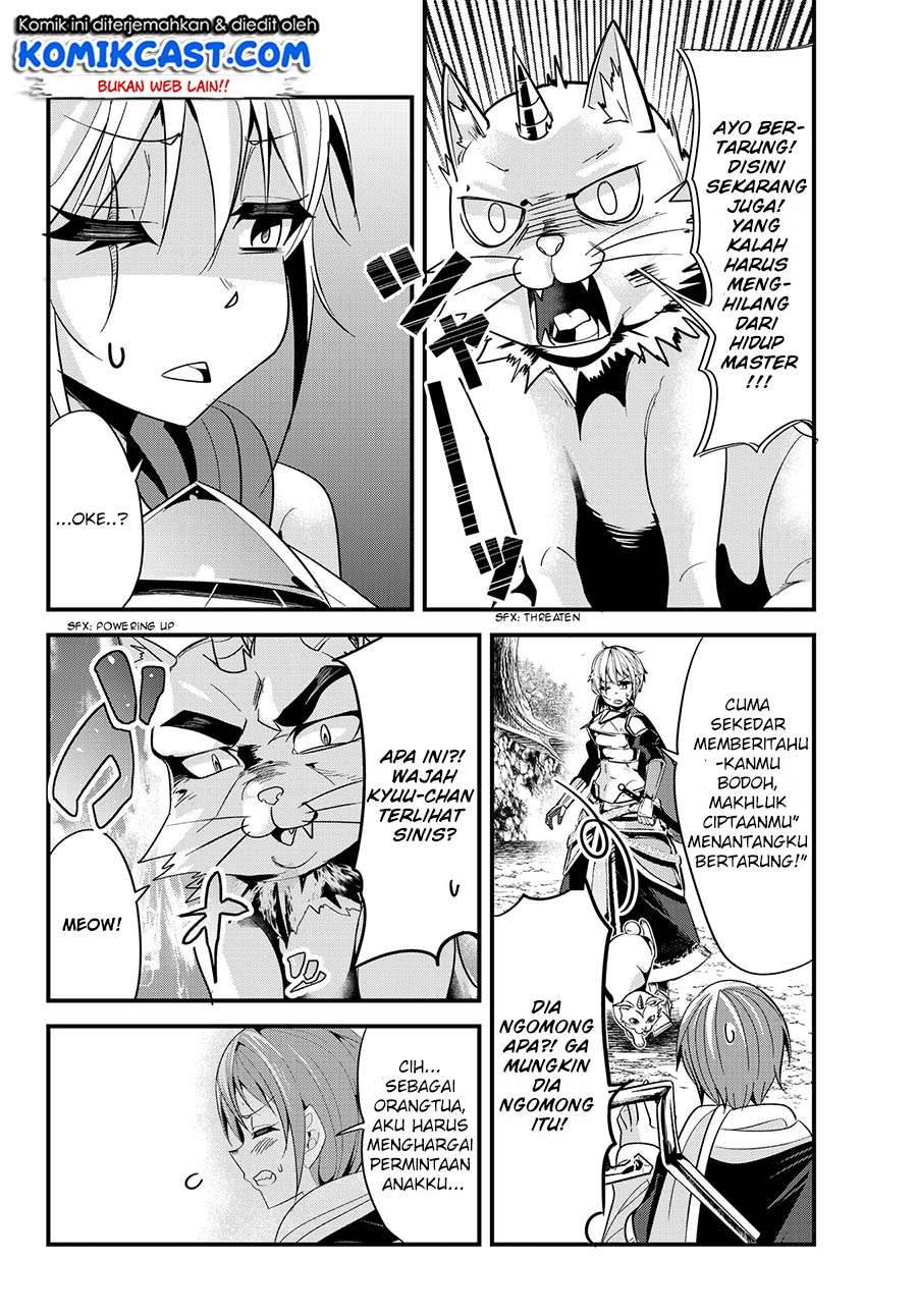 Ima Made Ichido mo Onna Atsukaisareta koto ga nai Onna Kishi wo Onna Atsukai suru Chapter 52 - halaman 1