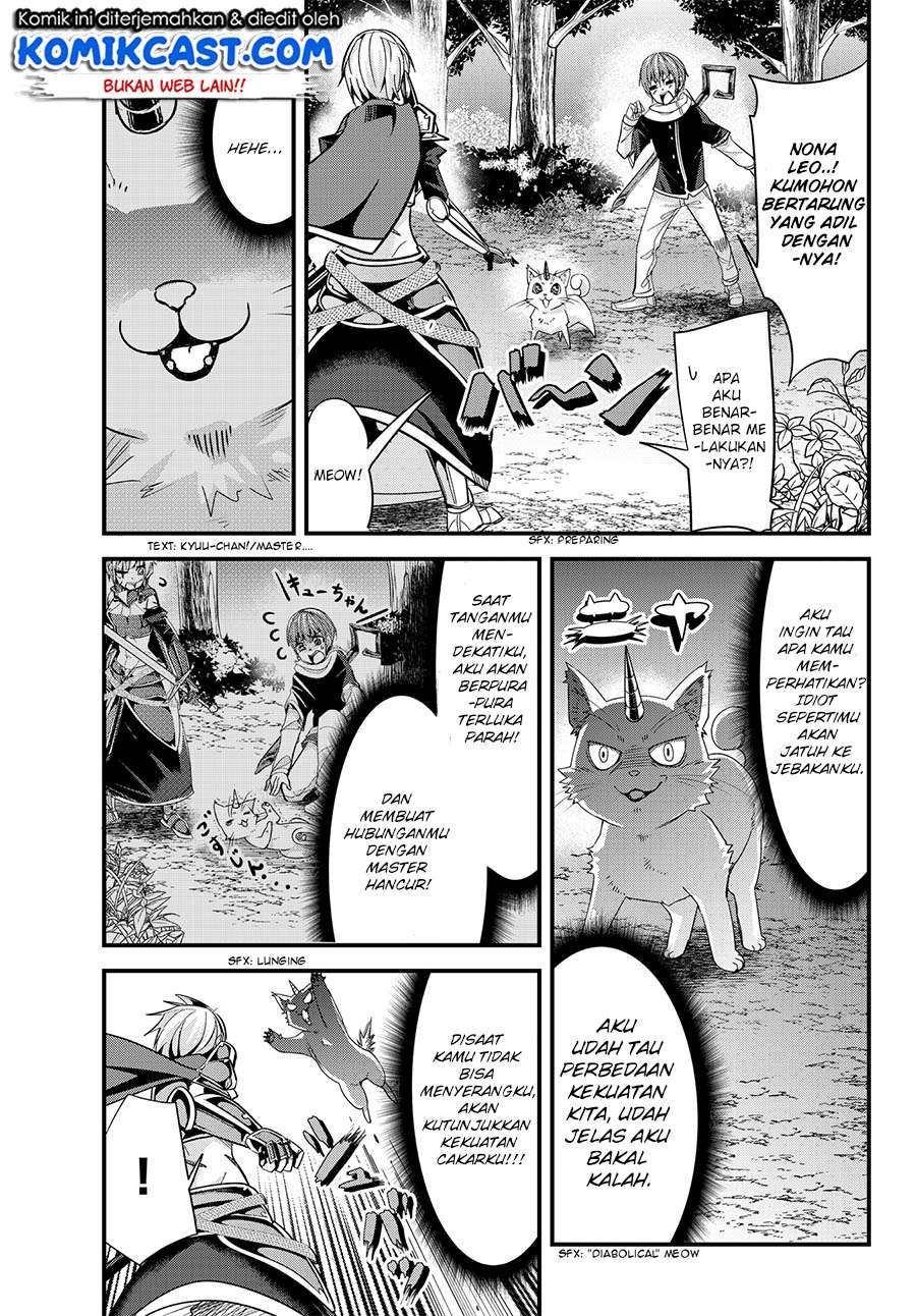 Ima Made Ichido mo Onna Atsukaisareta koto ga nai Onna Kishi wo Onna Atsukai suru Chapter 52 - halaman 2