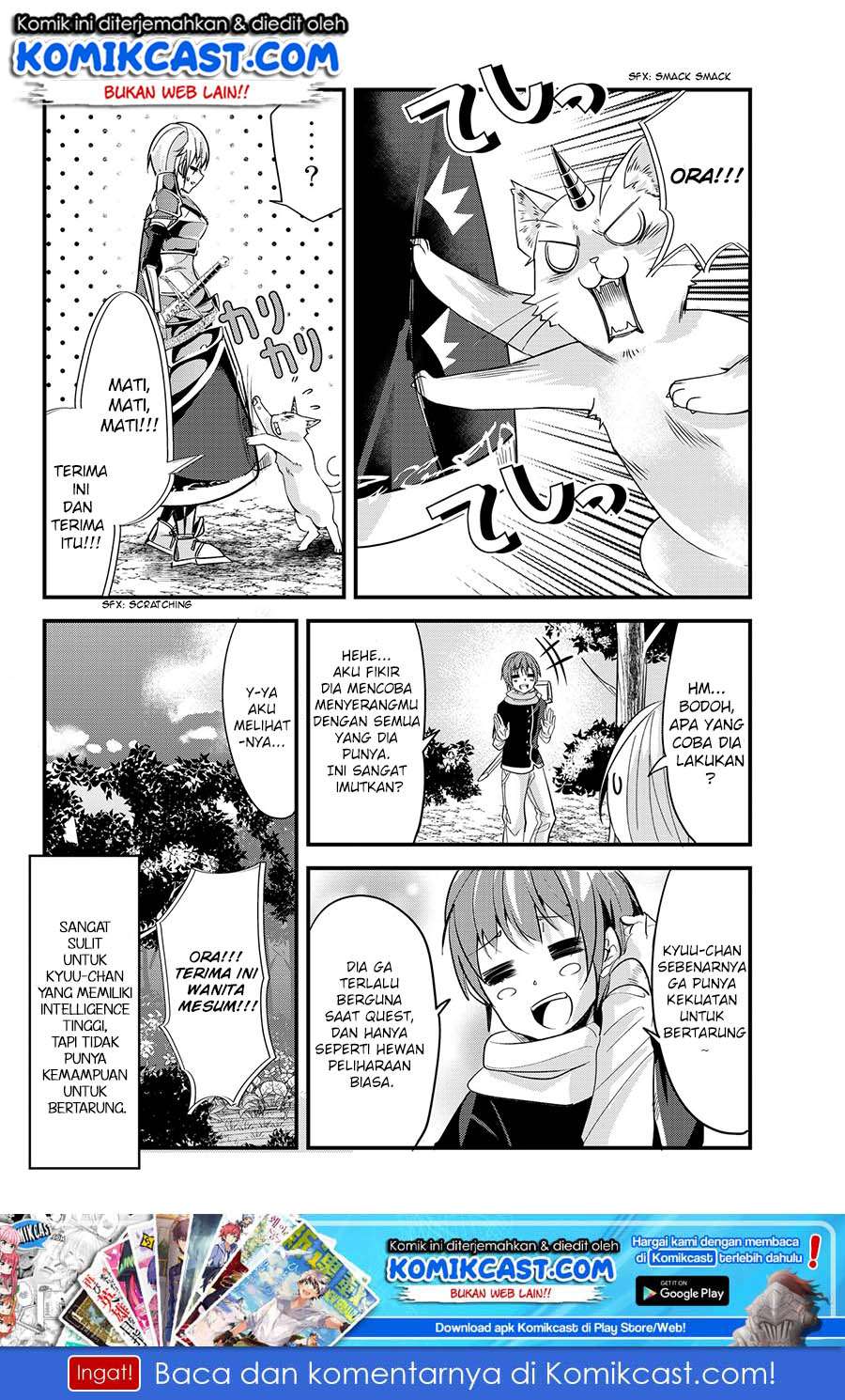 Ima Made Ichido mo Onna Atsukaisareta koto ga nai Onna Kishi wo Onna Atsukai suru Chapter 52 - halaman 3