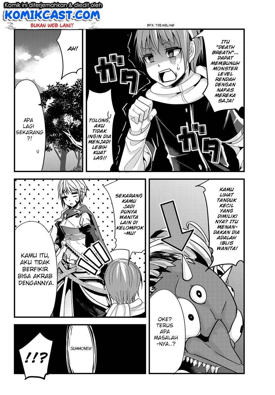 Ima Made Ichido mo Onna Atsukaisareta koto ga nai Onna Kishi wo Onna Atsukai suru Chapter 53 - halaman 1