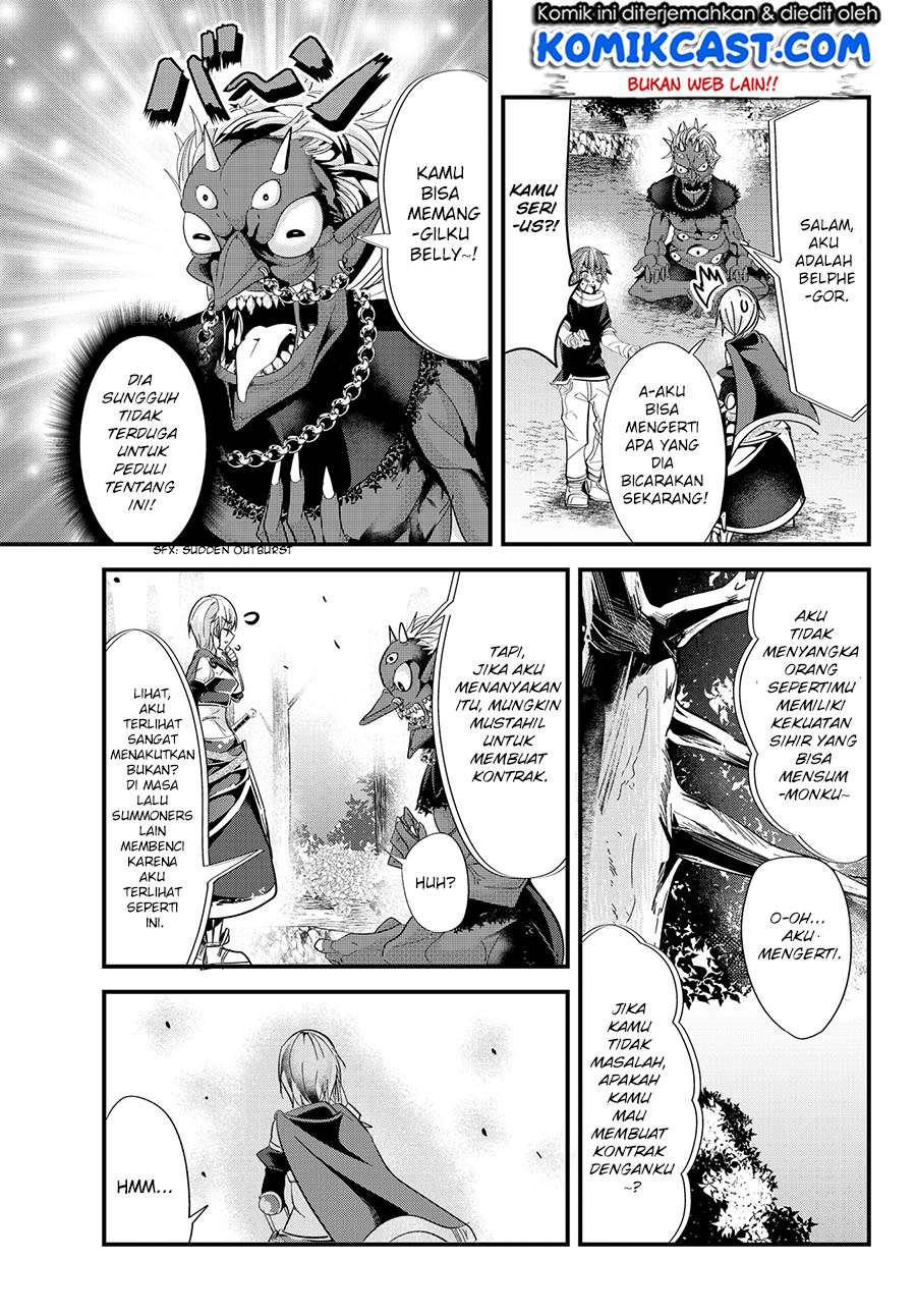 Ima Made Ichido mo Onna Atsukaisareta koto ga nai Onna Kishi wo Onna Atsukai suru Chapter 53 - halaman 2