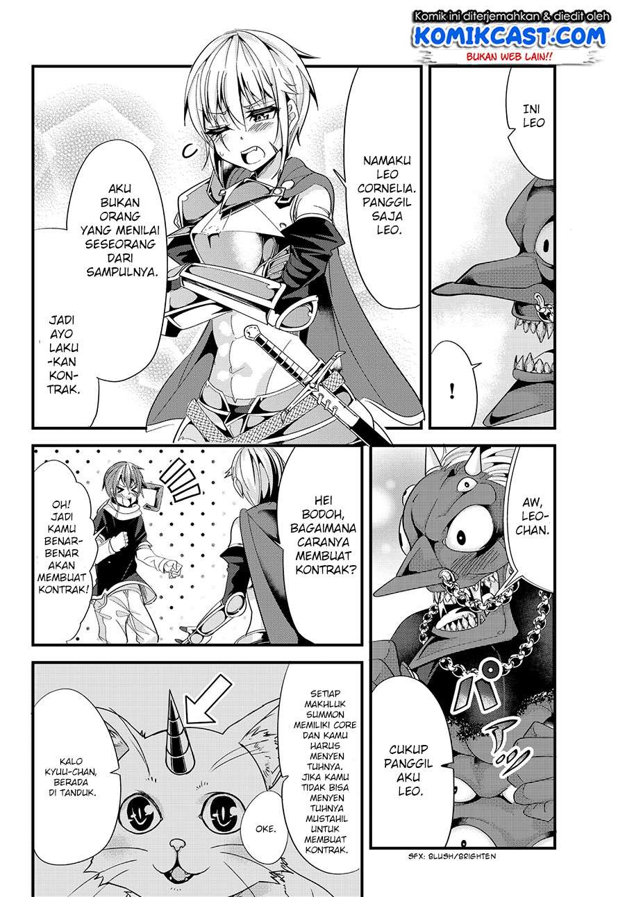 Ima Made Ichido mo Onna Atsukaisareta koto ga nai Onna Kishi wo Onna Atsukai suru Chapter 53 - halaman 3