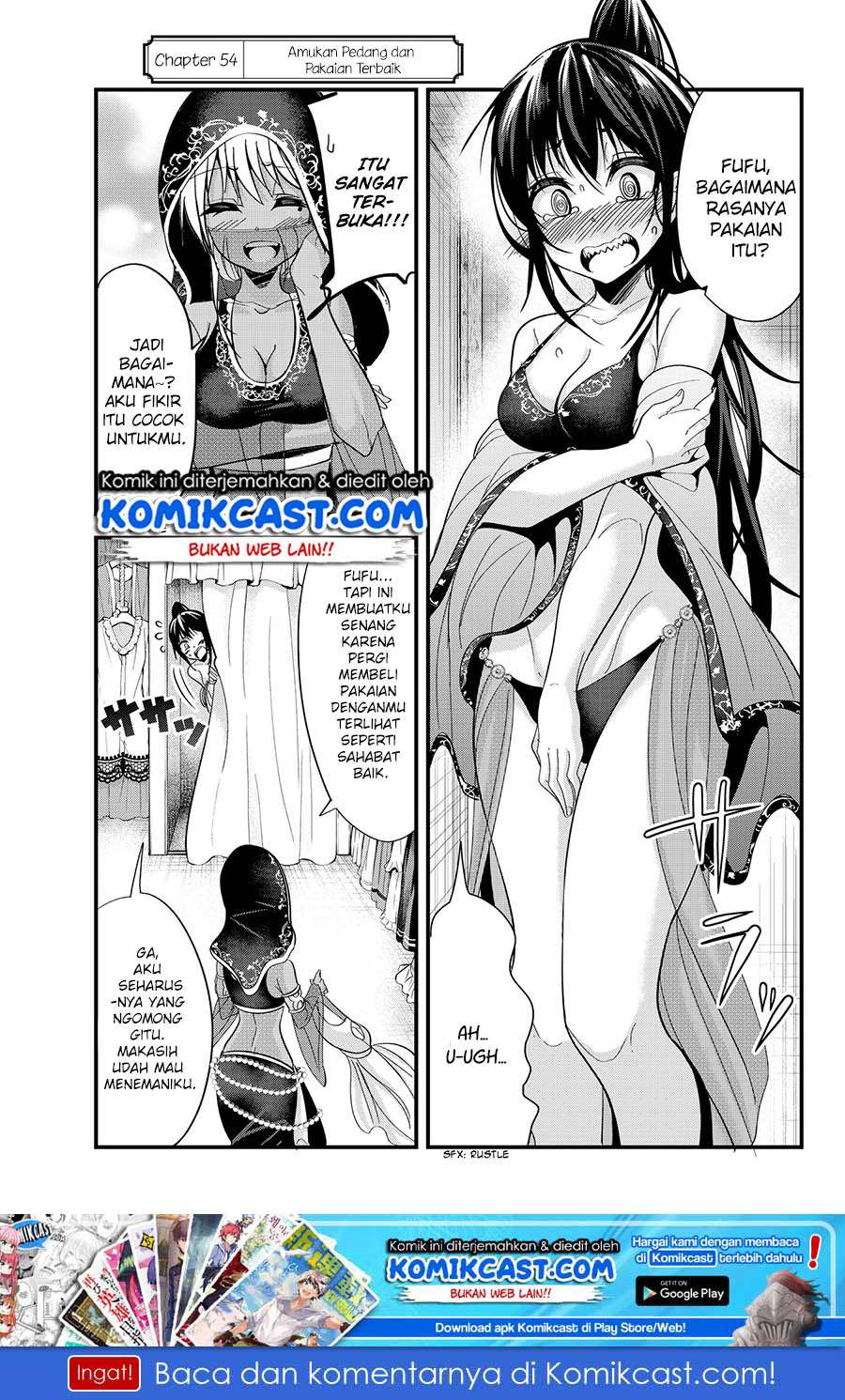 Ima Made Ichido mo Onna Atsukaisareta koto ga nai Onna Kishi wo Onna Atsukai suru Chapter 54 - halaman 3