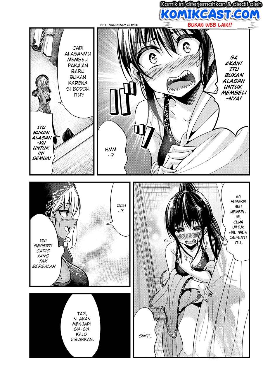 Ima Made Ichido mo Onna Atsukaisareta koto ga nai Onna Kishi wo Onna Atsukai suru Chapter 54 - halaman 5