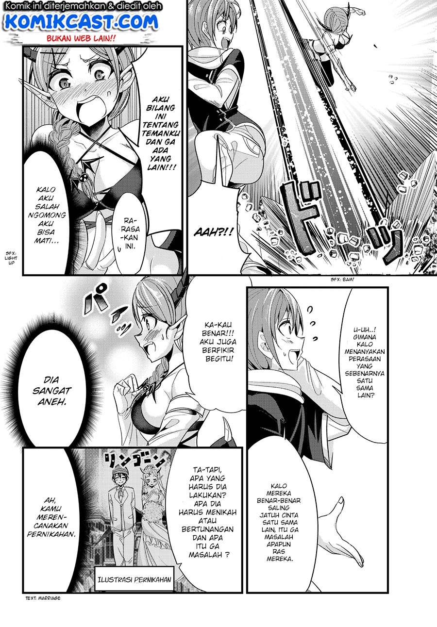Ima Made Ichido mo Onna Atsukaisareta koto ga nai Onna Kishi wo Onna Atsukai suru Chapter 55 - halaman 2