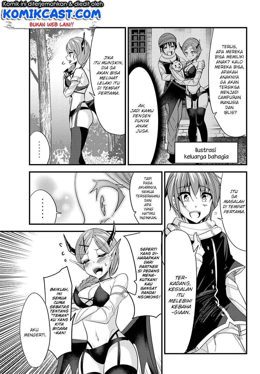 Ima Made Ichido mo Onna Atsukaisareta koto ga nai Onna Kishi wo Onna Atsukai suru Chapter 55 - halaman 3