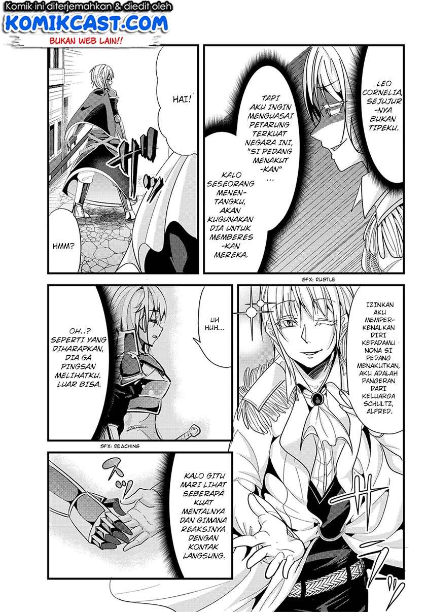 Ima Made Ichido mo Onna Atsukaisareta koto ga nai Onna Kishi wo Onna Atsukai suru Chapter 56 - halaman 4