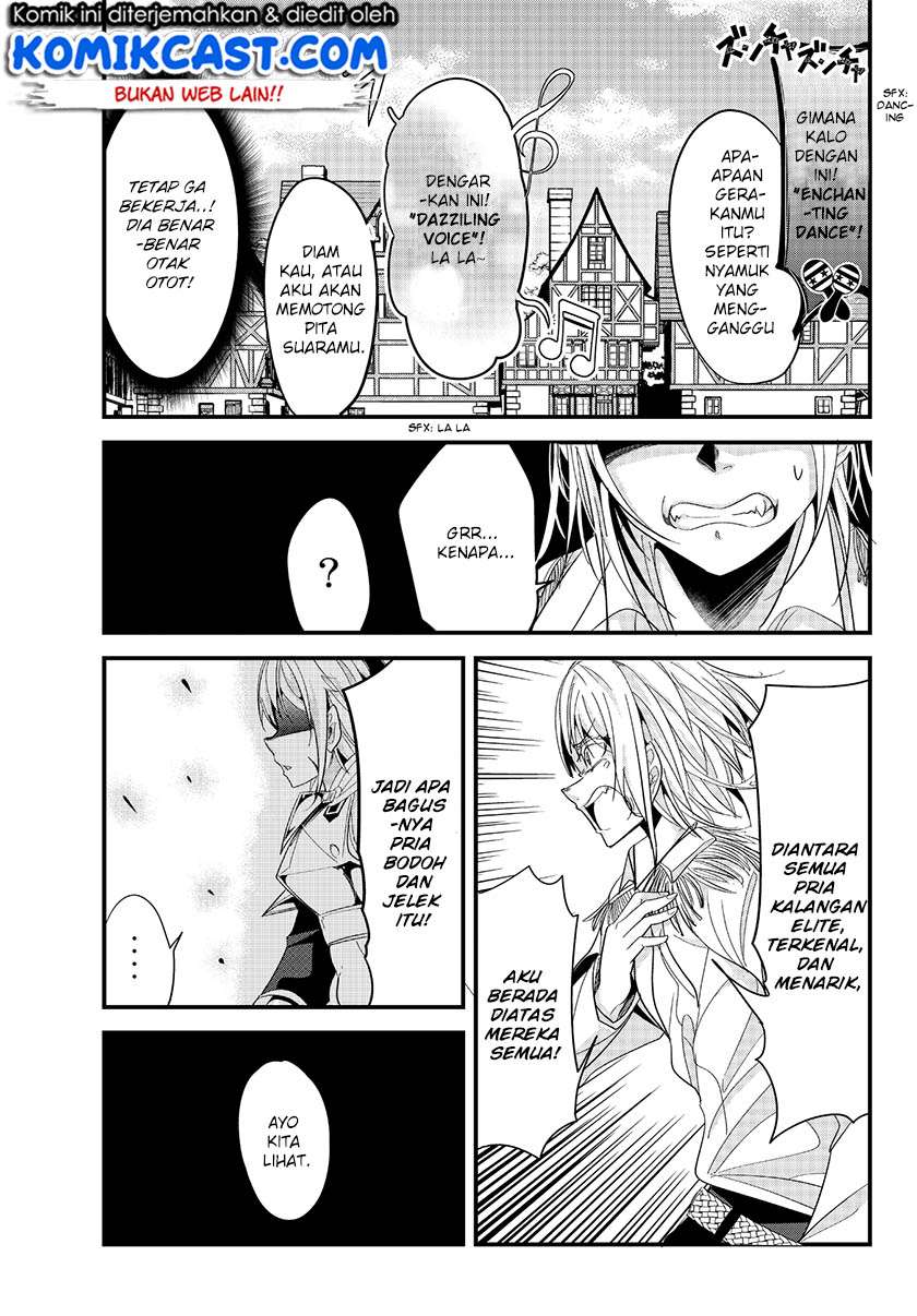 Ima Made Ichido mo Onna Atsukaisareta koto ga nai Onna Kishi wo Onna Atsukai suru Chapter 57 - halaman 2