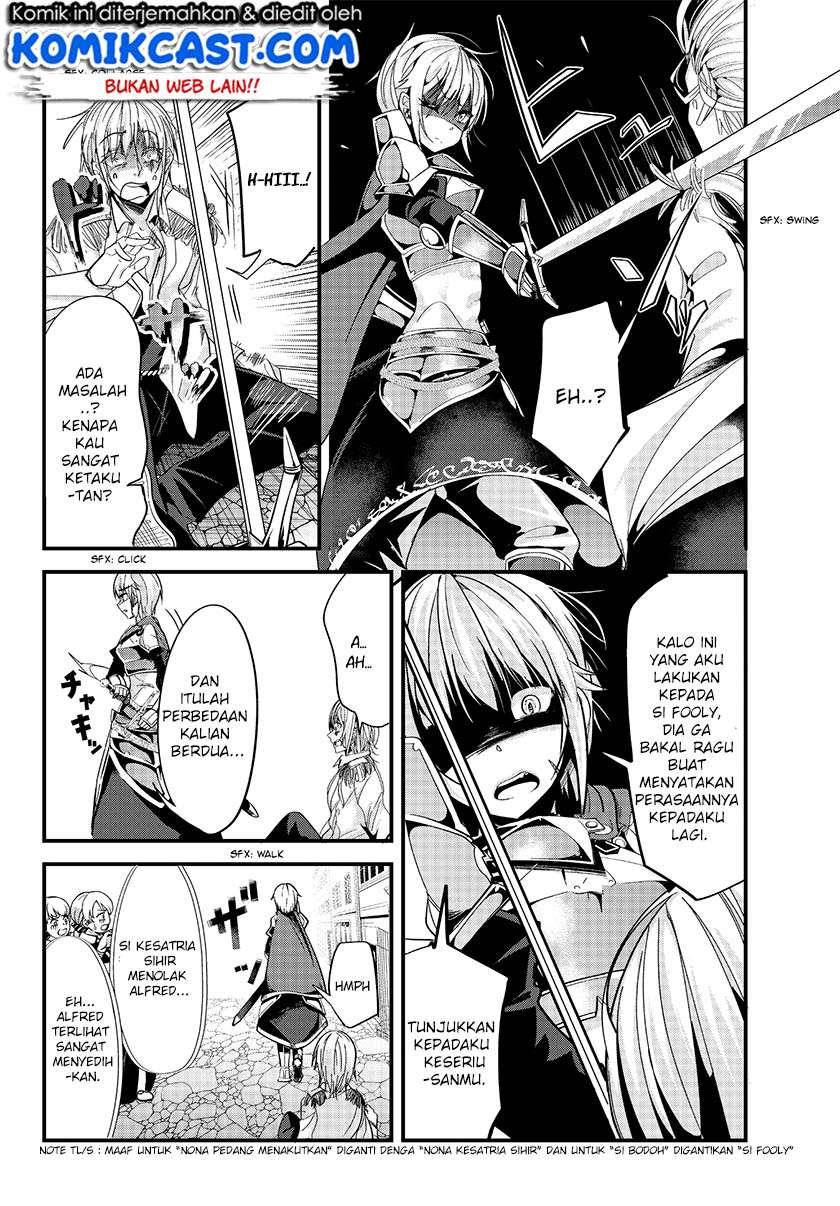Ima Made Ichido mo Onna Atsukaisareta koto ga nai Onna Kishi wo Onna Atsukai suru Chapter 57 - halaman 3