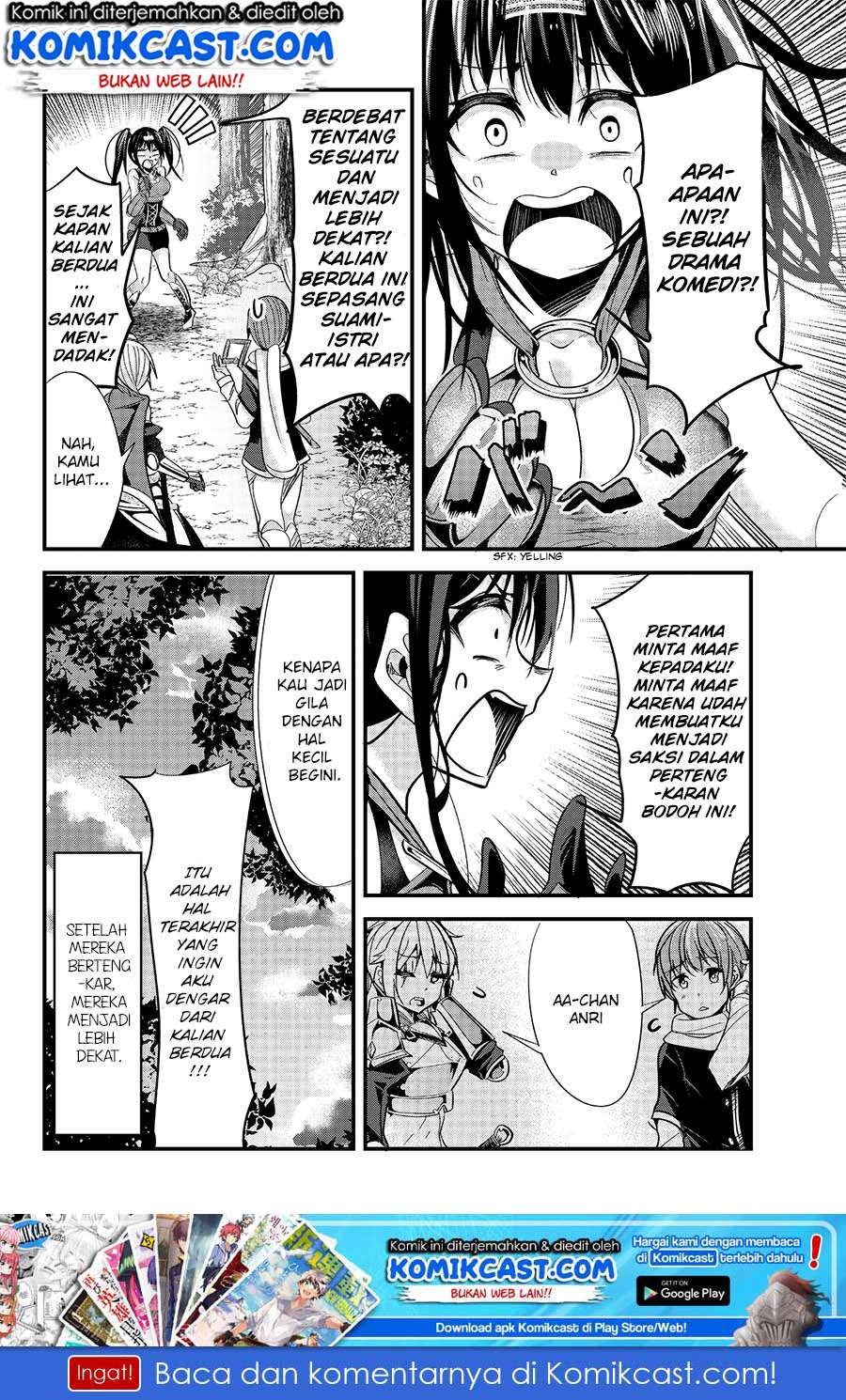 Ima Made Ichido mo Onna Atsukaisareta koto ga nai Onna Kishi wo Onna Atsukai suru Chapter 59 - halaman 4