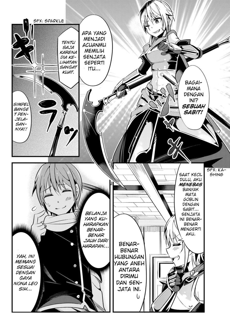 Ima Made Ichido mo Onna Atsukaisareta koto ga nai Onna Kishi wo Onna Atsukai suru Chapter 6 - halaman 1