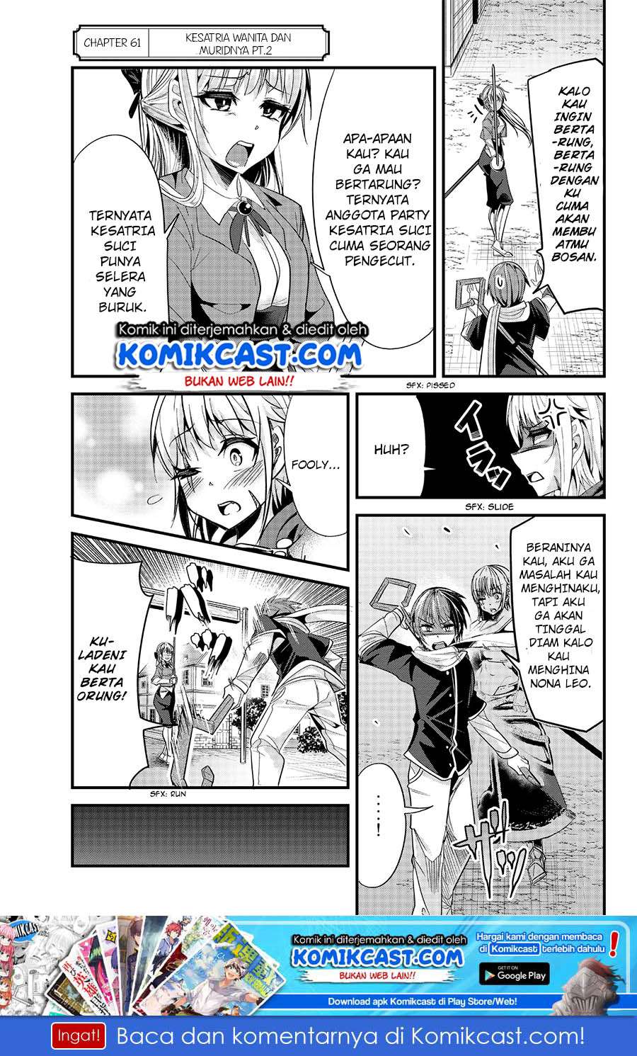 Ima Made Ichido mo Onna Atsukaisareta koto ga nai Onna Kishi wo Onna Atsukai suru Chapter 61 - halaman 2