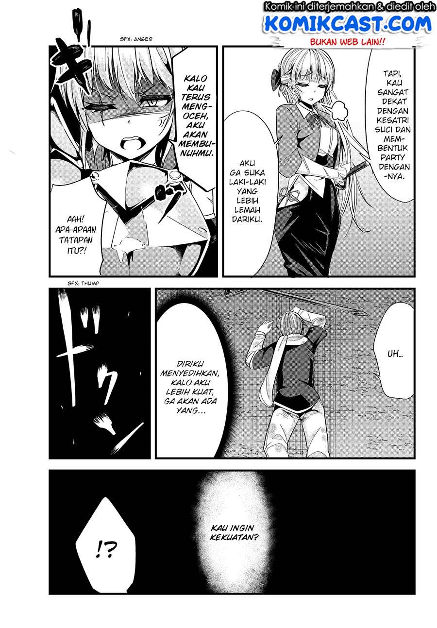 Ima Made Ichido mo Onna Atsukaisareta koto ga nai Onna Kishi wo Onna Atsukai suru Chapter 61 - halaman 4