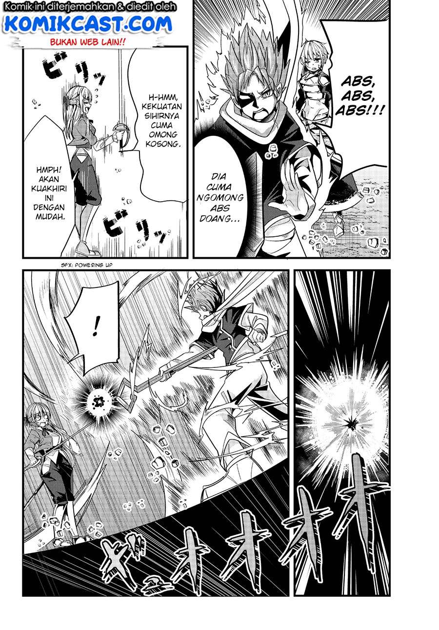 Ima Made Ichido mo Onna Atsukaisareta koto ga nai Onna Kishi wo Onna Atsukai suru Chapter 61 - halaman 7