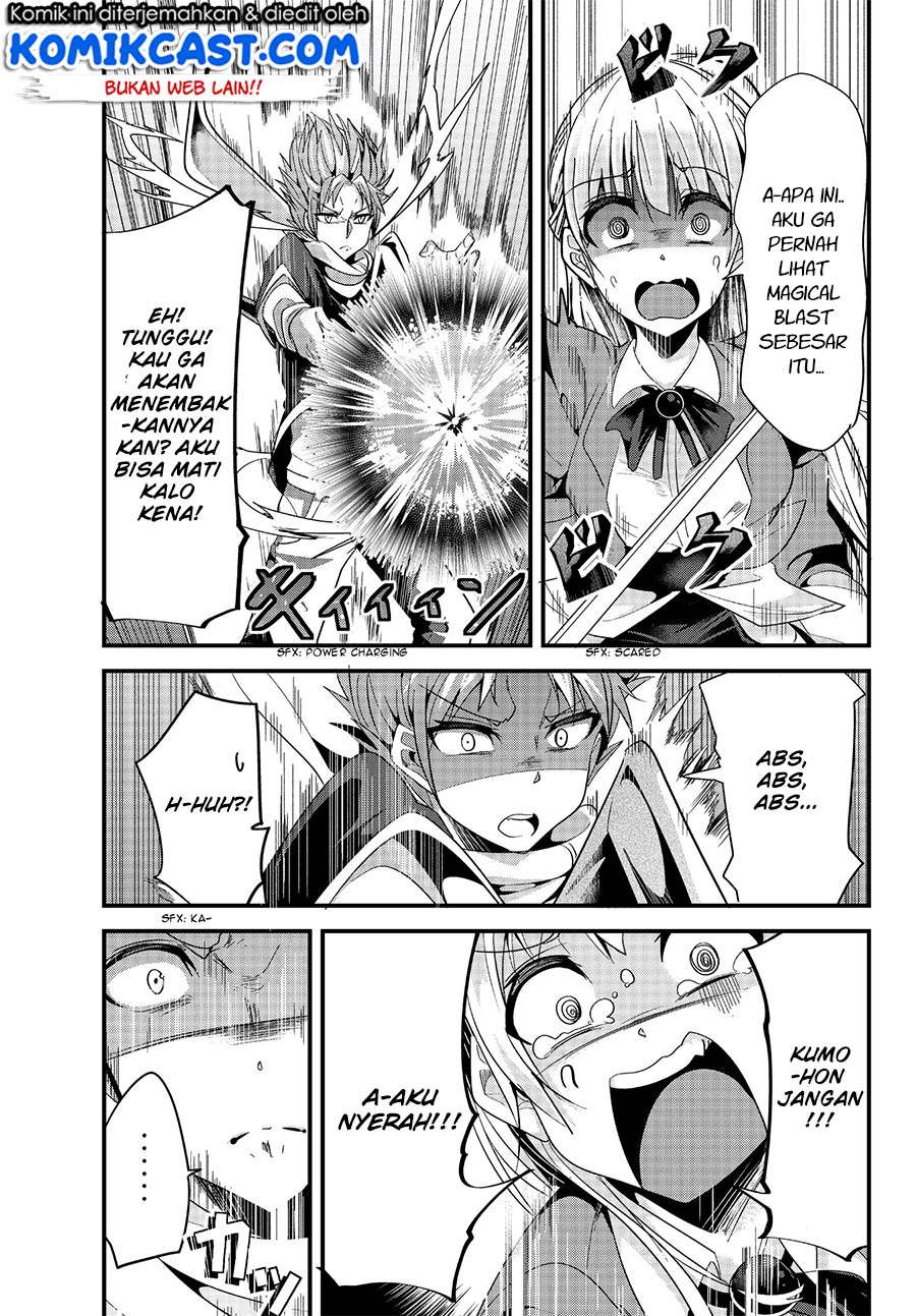 Ima Made Ichido mo Onna Atsukaisareta koto ga nai Onna Kishi wo Onna Atsukai suru Chapter 61 - halaman 8