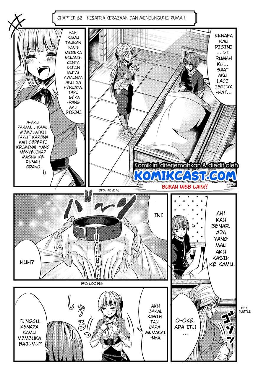 Ima Made Ichido mo Onna Atsukaisareta koto ga nai Onna Kishi wo Onna Atsukai suru Chapter 62 - halaman 3