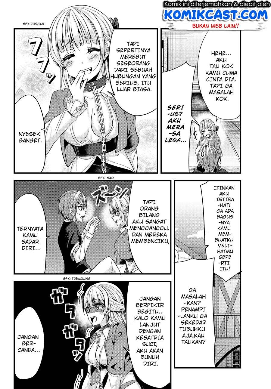 Ima Made Ichido mo Onna Atsukaisareta koto ga nai Onna Kishi wo Onna Atsukai suru Chapter 62 - halaman 5