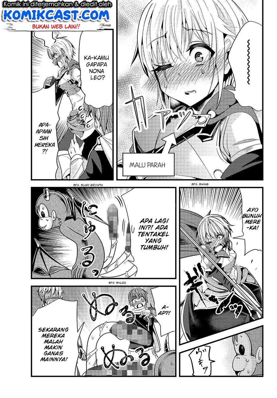 Ima Made Ichido mo Onna Atsukaisareta koto ga nai Onna Kishi wo Onna Atsukai suru Chapter 63 - halaman 1