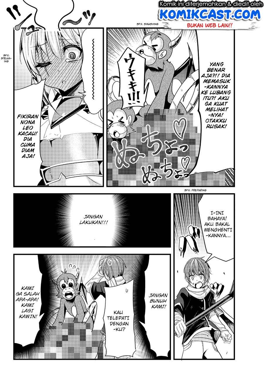 Ima Made Ichido mo Onna Atsukaisareta koto ga nai Onna Kishi wo Onna Atsukai suru Chapter 63 - halaman 2