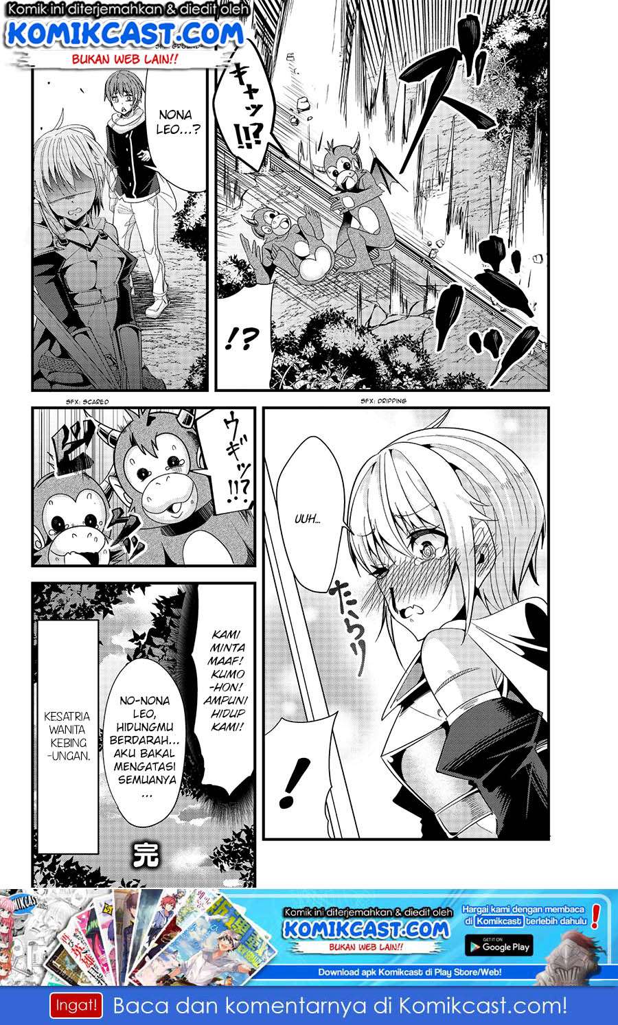 Ima Made Ichido mo Onna Atsukaisareta koto ga nai Onna Kishi wo Onna Atsukai suru Chapter 63 - halaman 4