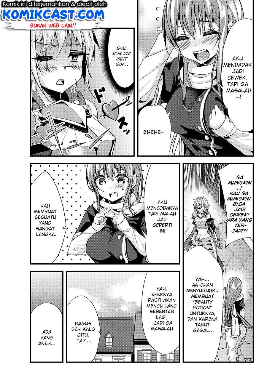 Ima Made Ichido mo Onna Atsukaisareta koto ga nai Onna Kishi wo Onna Atsukai suru Chapter 64 - halaman 4