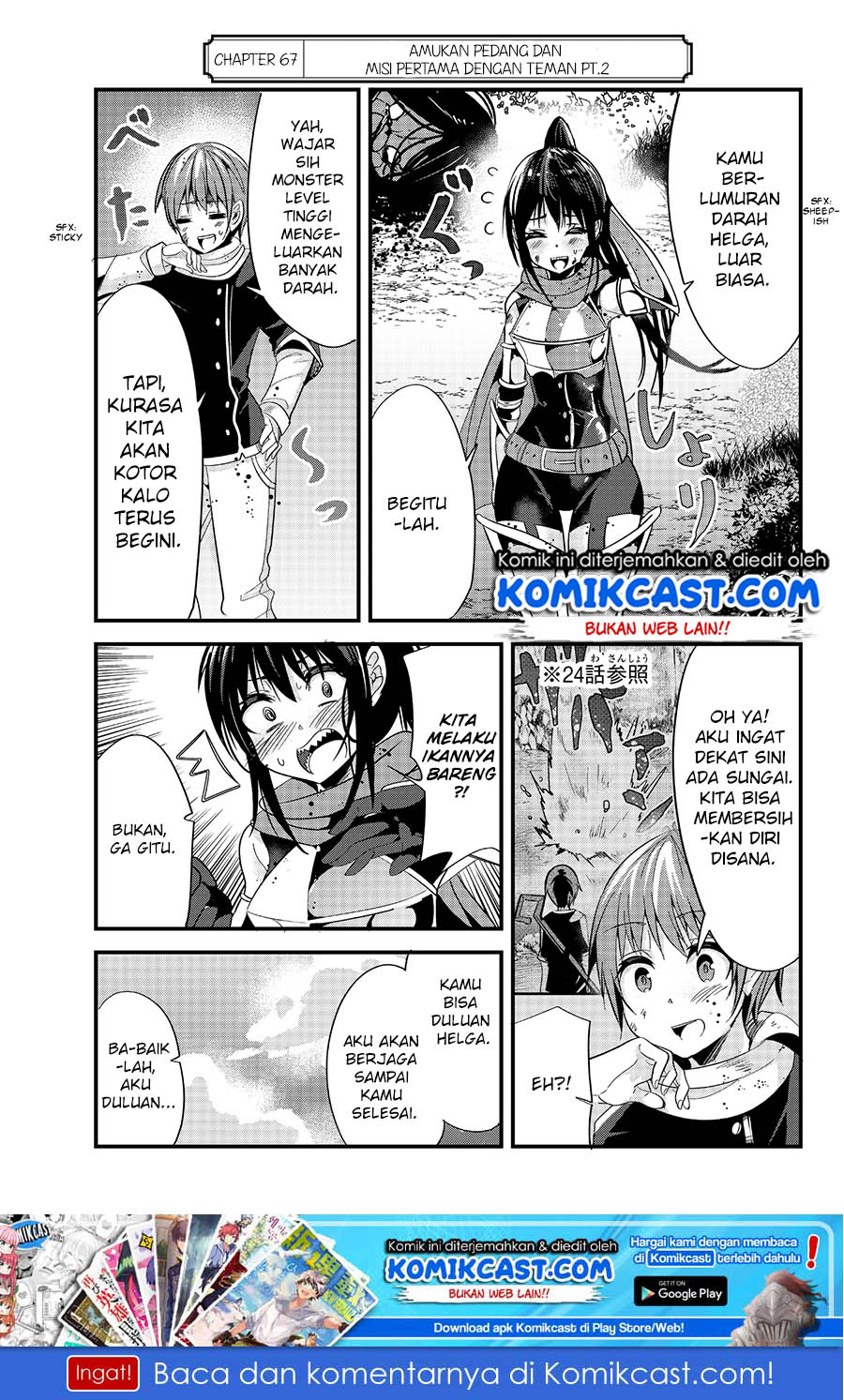 Ima Made Ichido mo Onna Atsukaisareta koto ga nai Onna Kishi wo Onna Atsukai suru Chapter 67 - halaman 2
