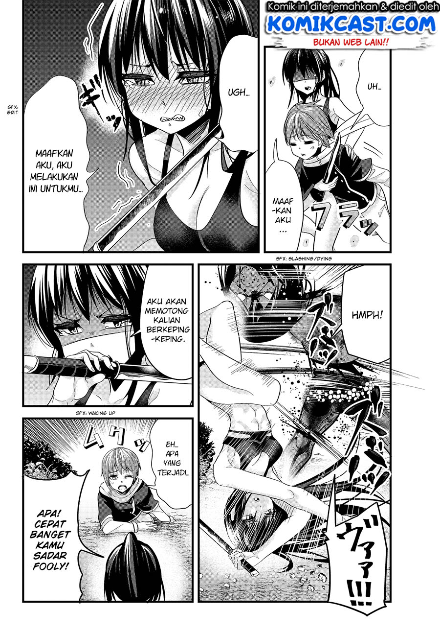 Ima Made Ichido mo Onna Atsukaisareta koto ga nai Onna Kishi wo Onna Atsukai suru Chapter 67 - halaman 7