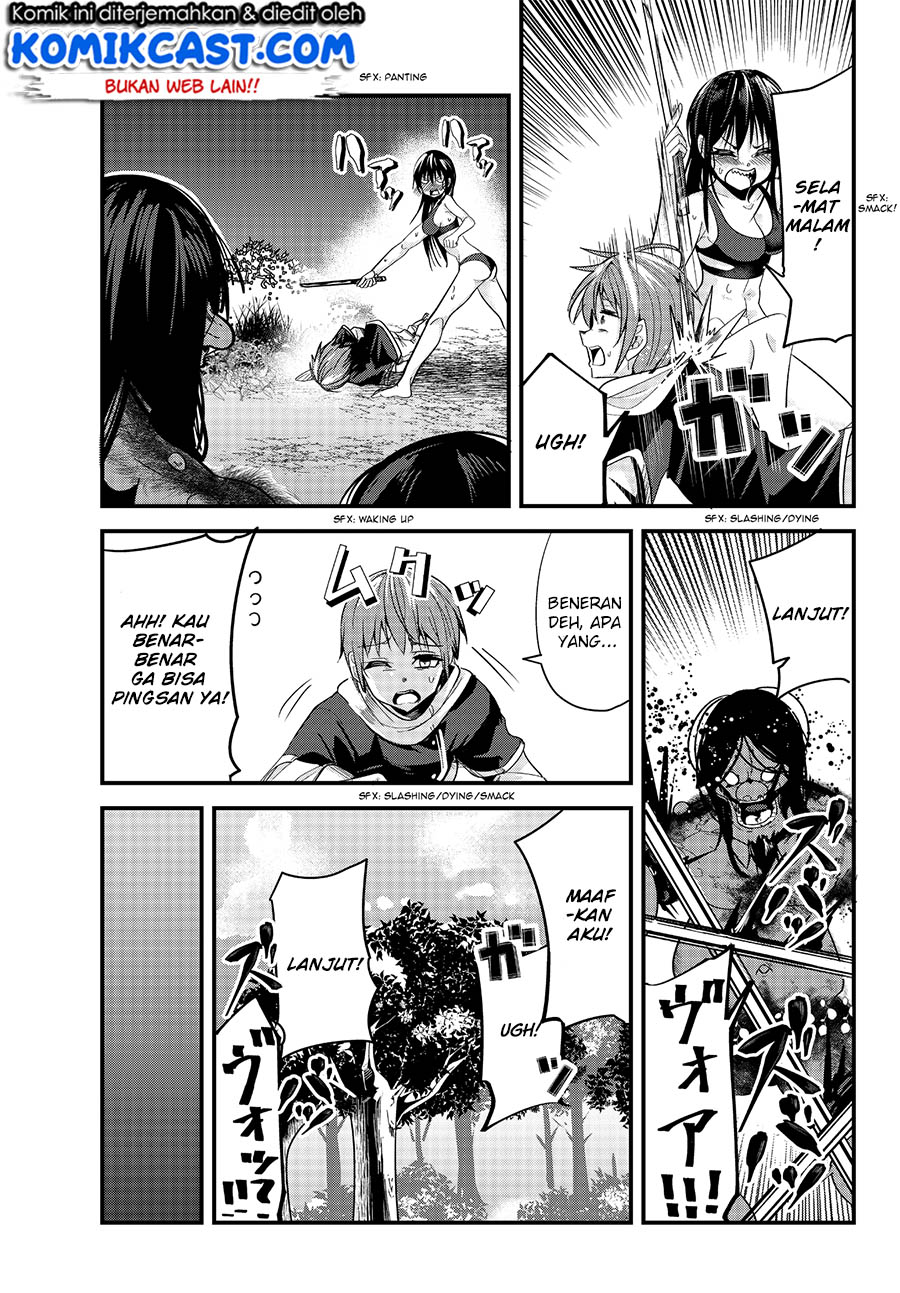 Ima Made Ichido mo Onna Atsukaisareta koto ga nai Onna Kishi wo Onna Atsukai suru Chapter 67 - halaman 8