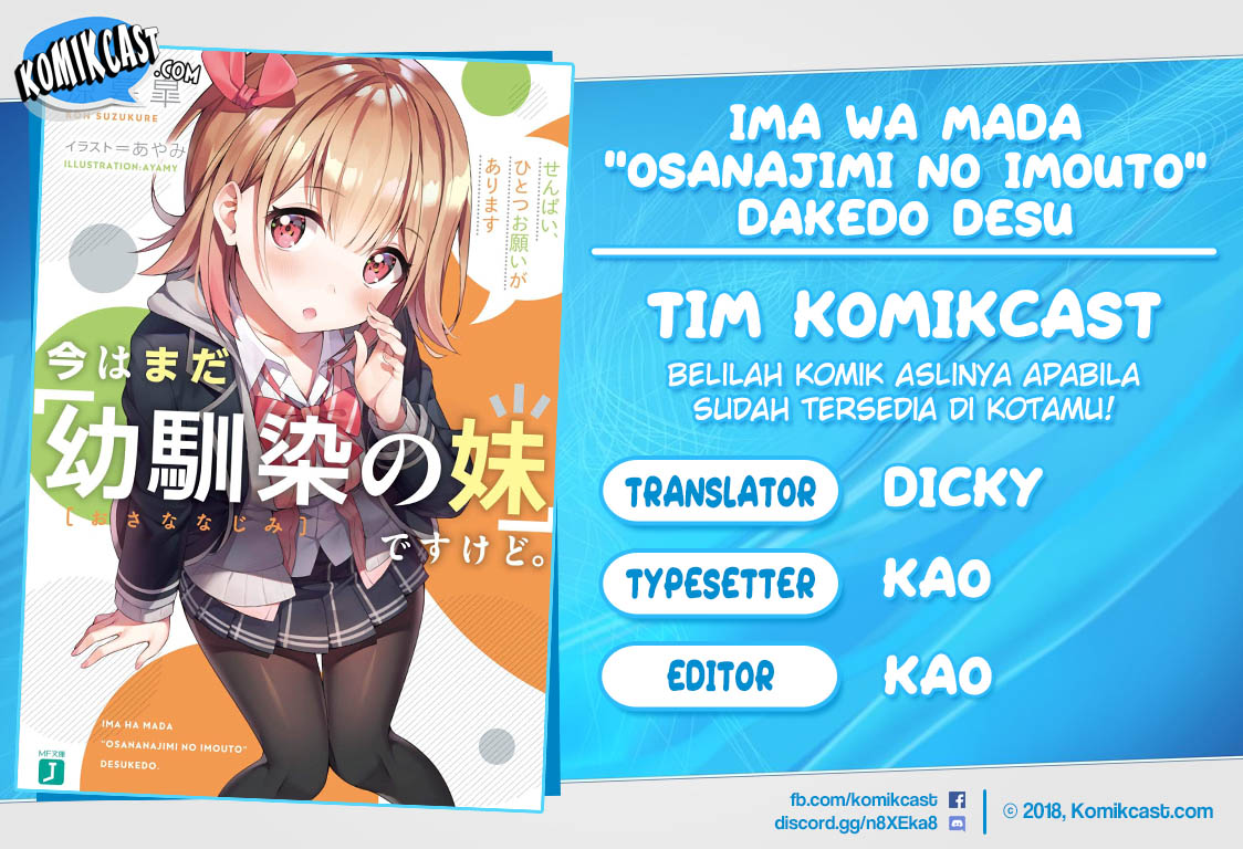 Ima wa Mada "Osananajimi no Imouto" desu kedo. Chapter 1 - halaman 1