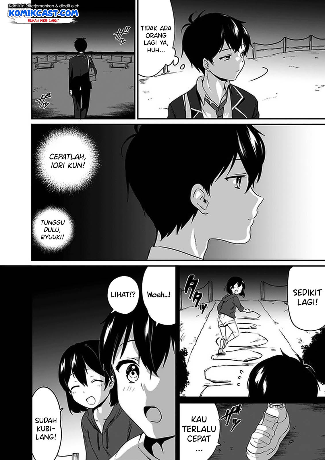 Ima wa Mada "Osananajimi no Imouto" desu kedo. Chapter 1 - halaman 12