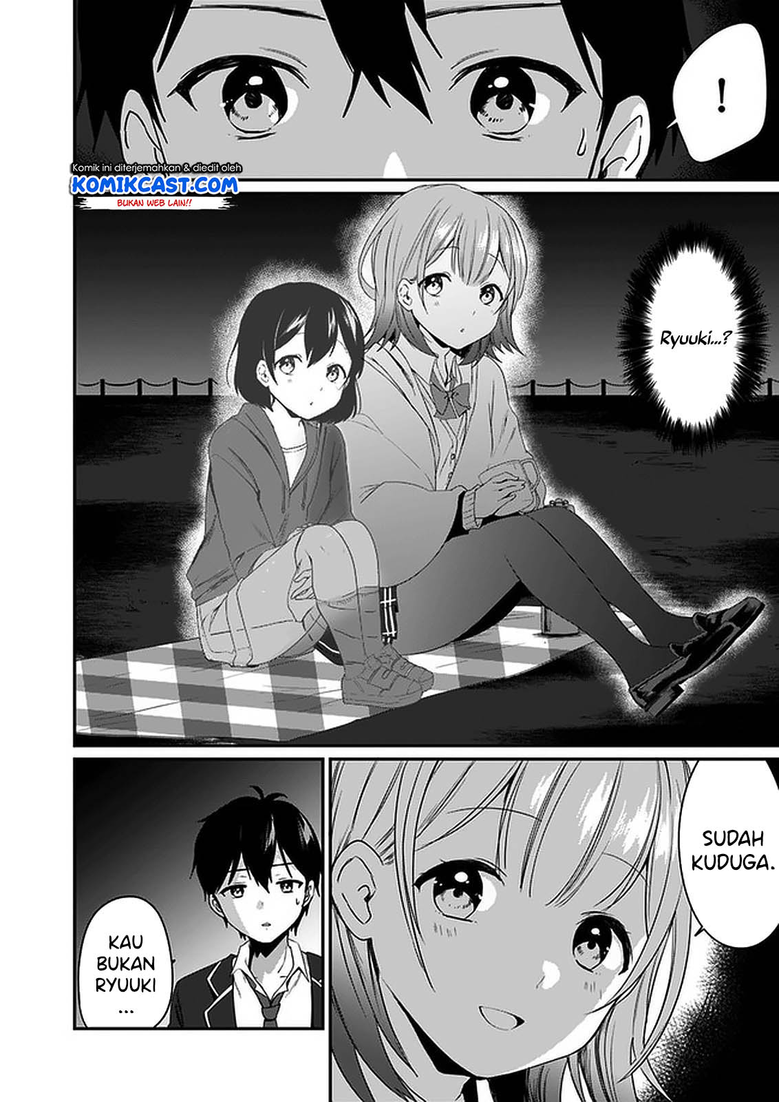 Ima wa Mada "Osananajimi no Imouto" desu kedo. Chapter 1 - halaman 14