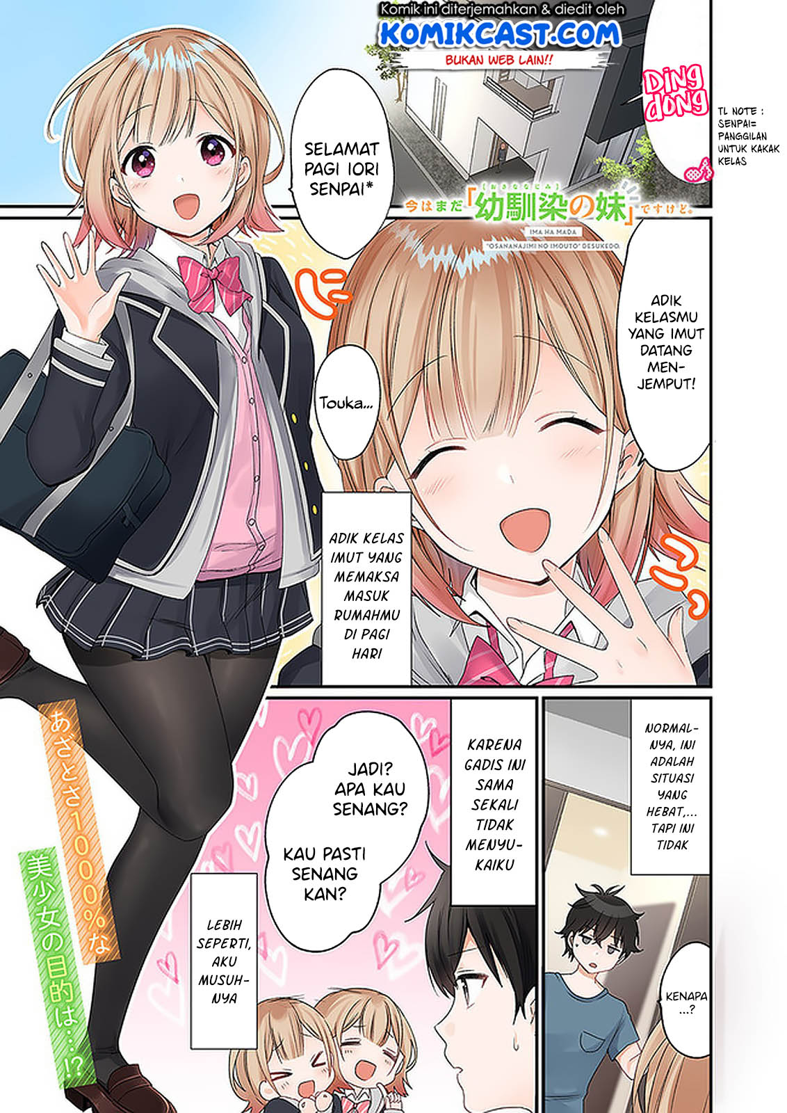 Ima wa Mada "Osananajimi no Imouto" desu kedo. Chapter 1 - halaman 2