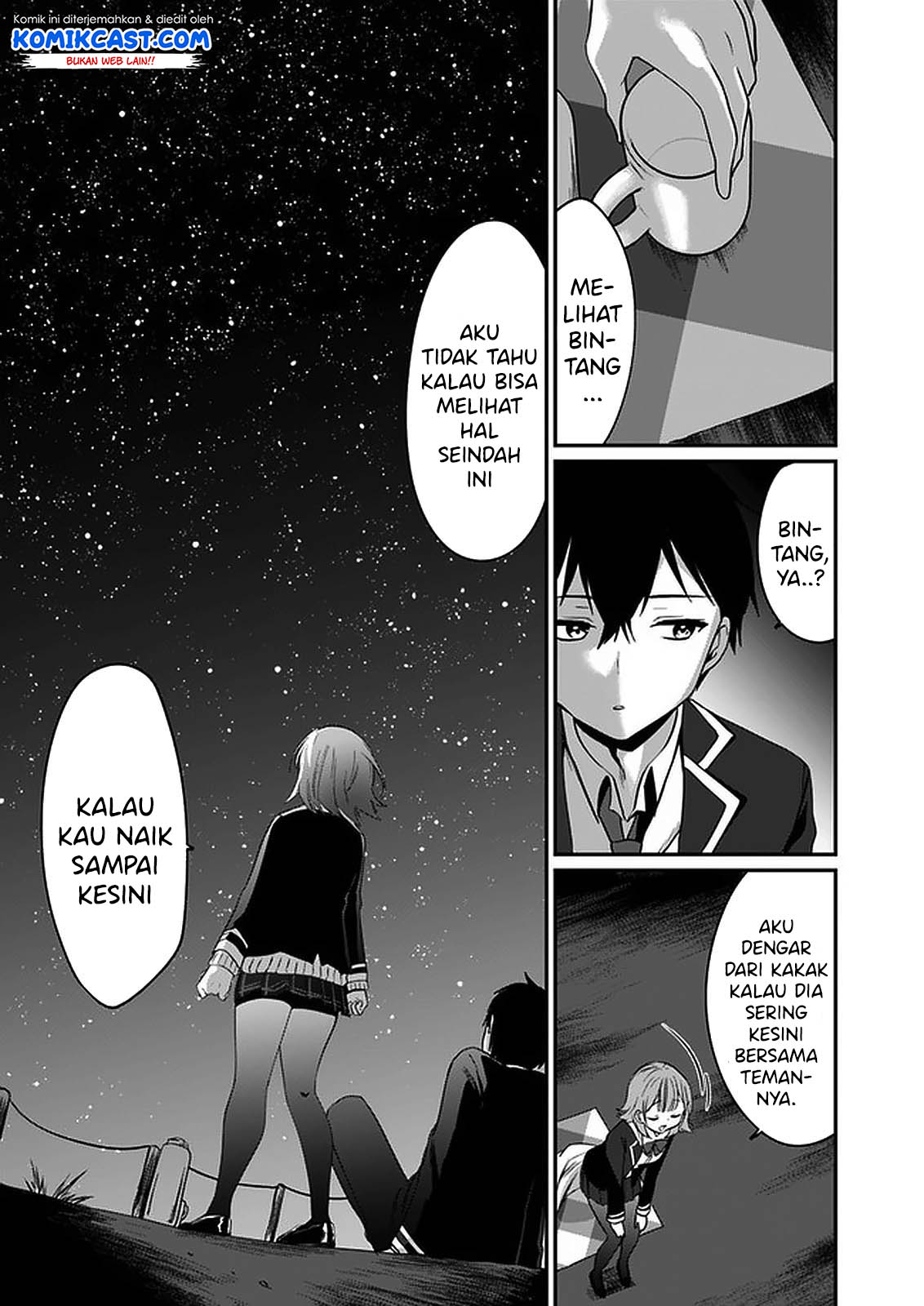 Ima wa Mada "Osananajimi no Imouto" desu kedo. Chapter 1 - halaman 23