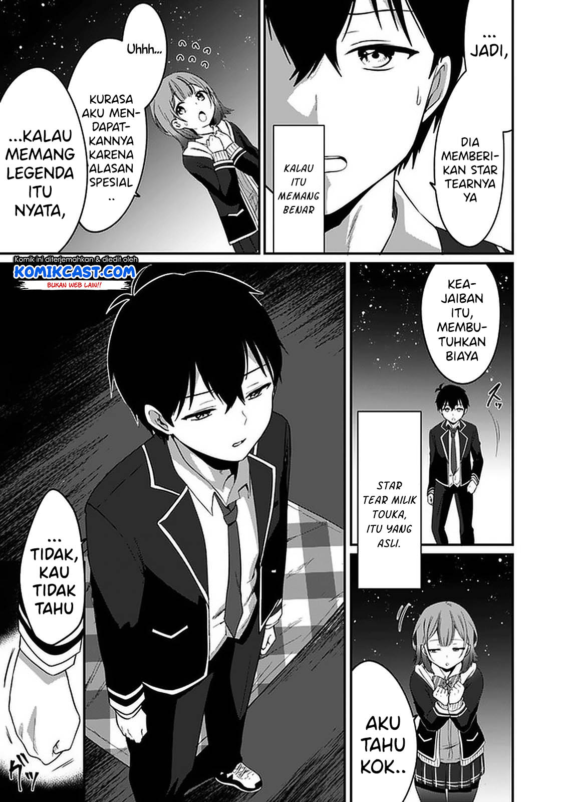 Ima wa Mada "Osananajimi no Imouto" desu kedo. Chapter 1 - halaman 27