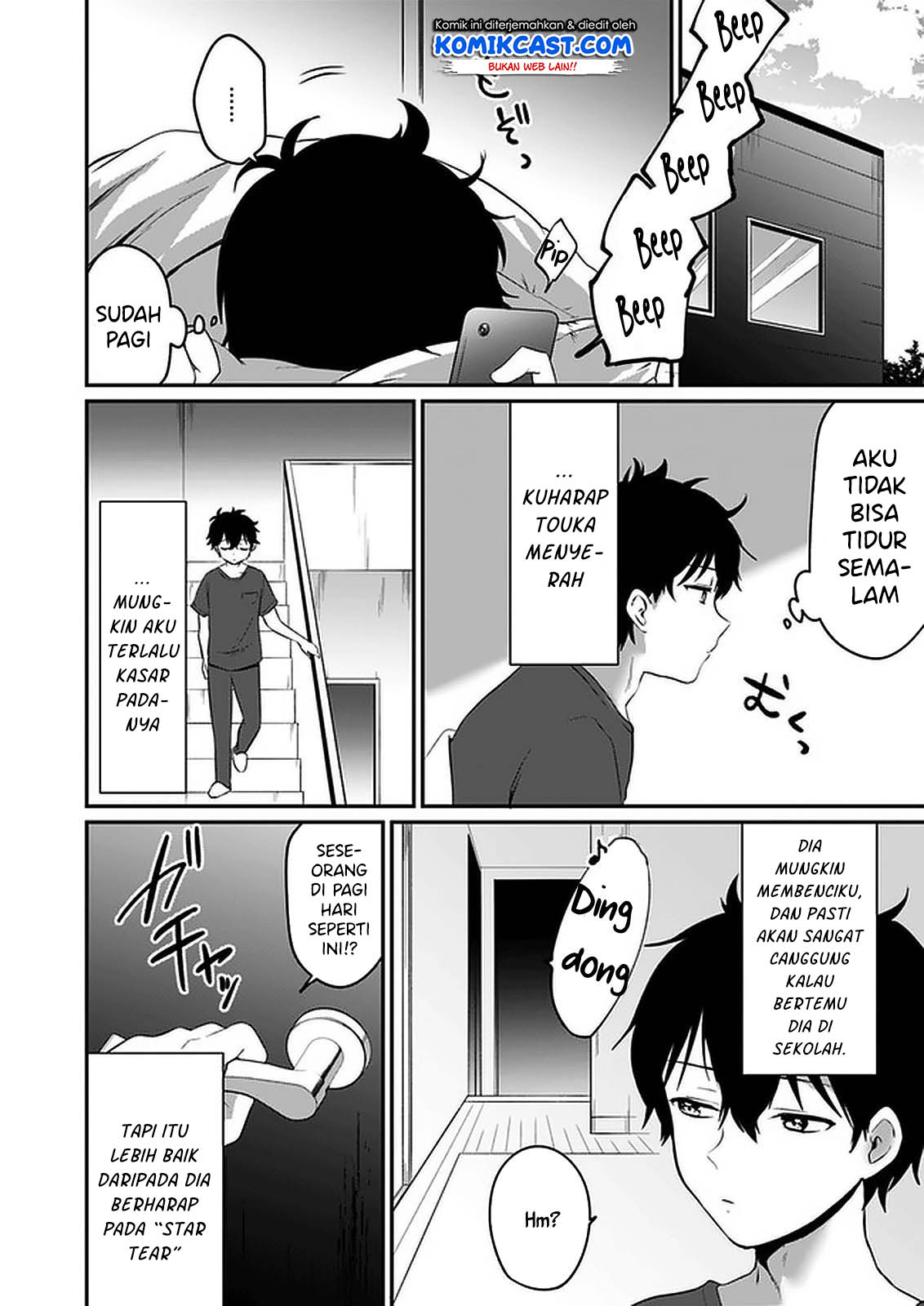 Ima wa Mada "Osananajimi no Imouto" desu kedo. Chapter 1 - halaman 30